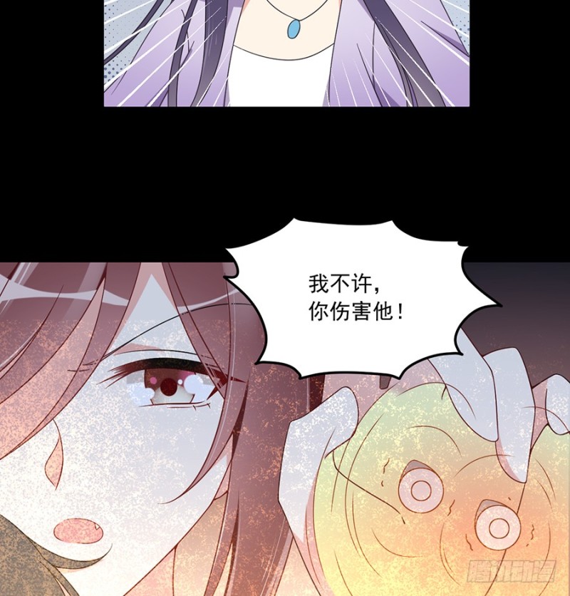100.他是我徒弟！8