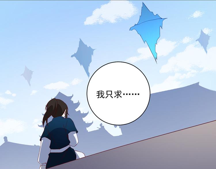 第24话 胜负终明36