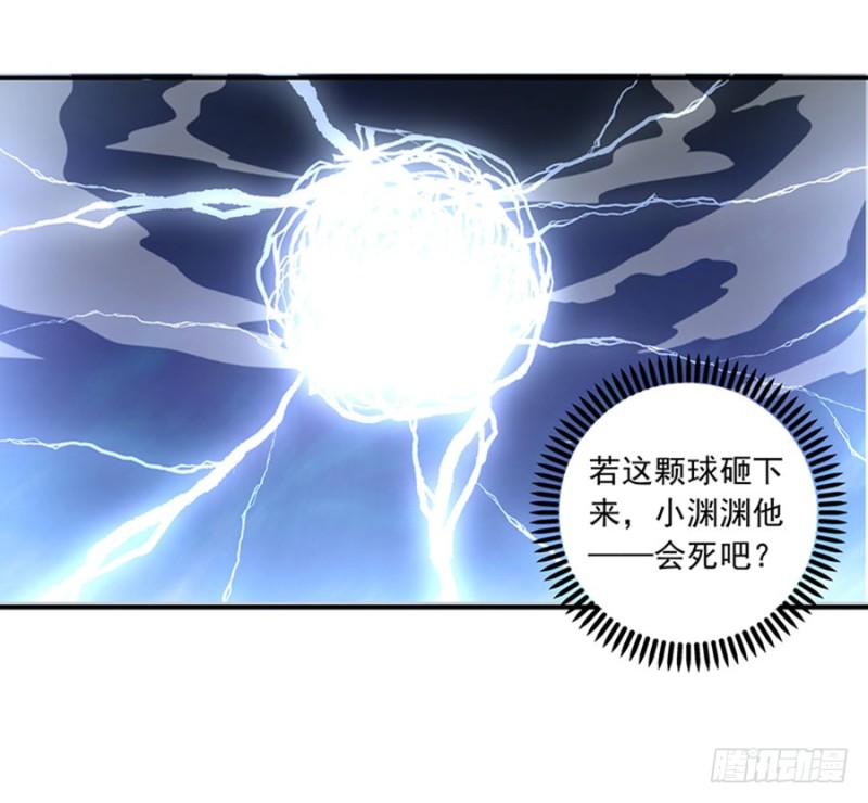 123.我好想你35