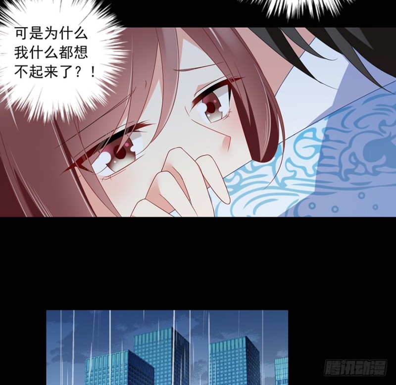 99.你是我的35