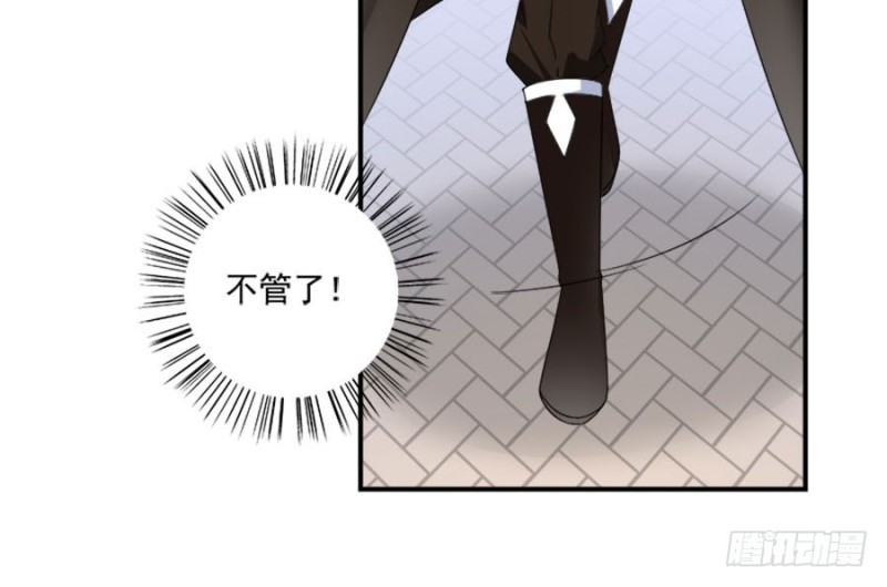 107.想起了关于你的一切27