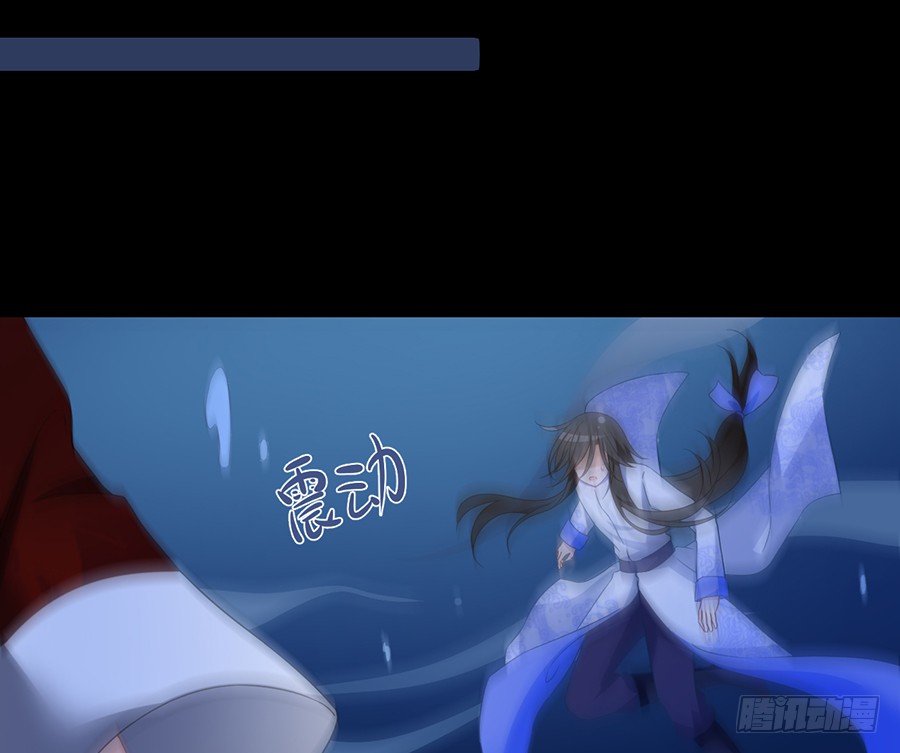 第78话 师父真正的实力9