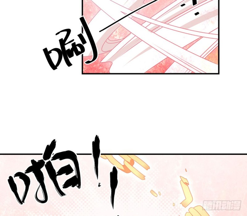 109.神魂和一36