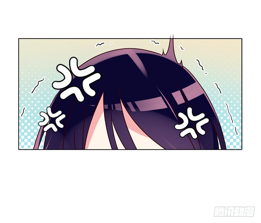 第45话 天极湖之行21