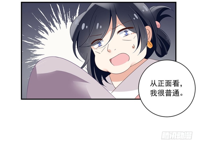115.被诅咒的一家人10