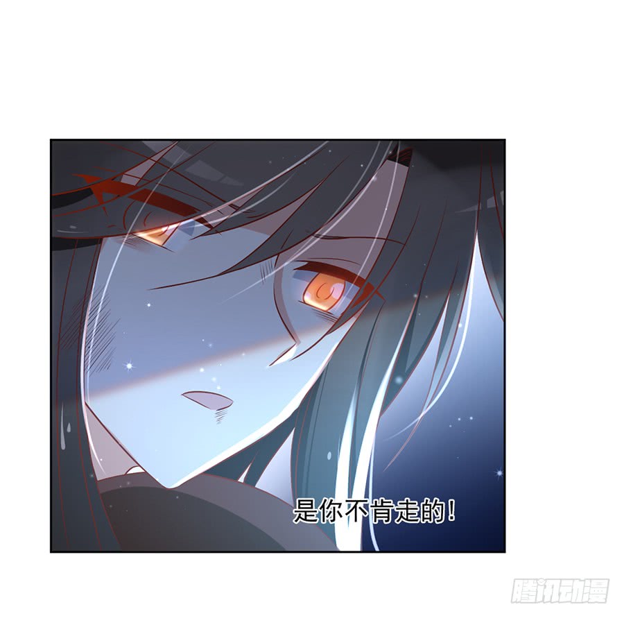 第37话 什么是师徒17