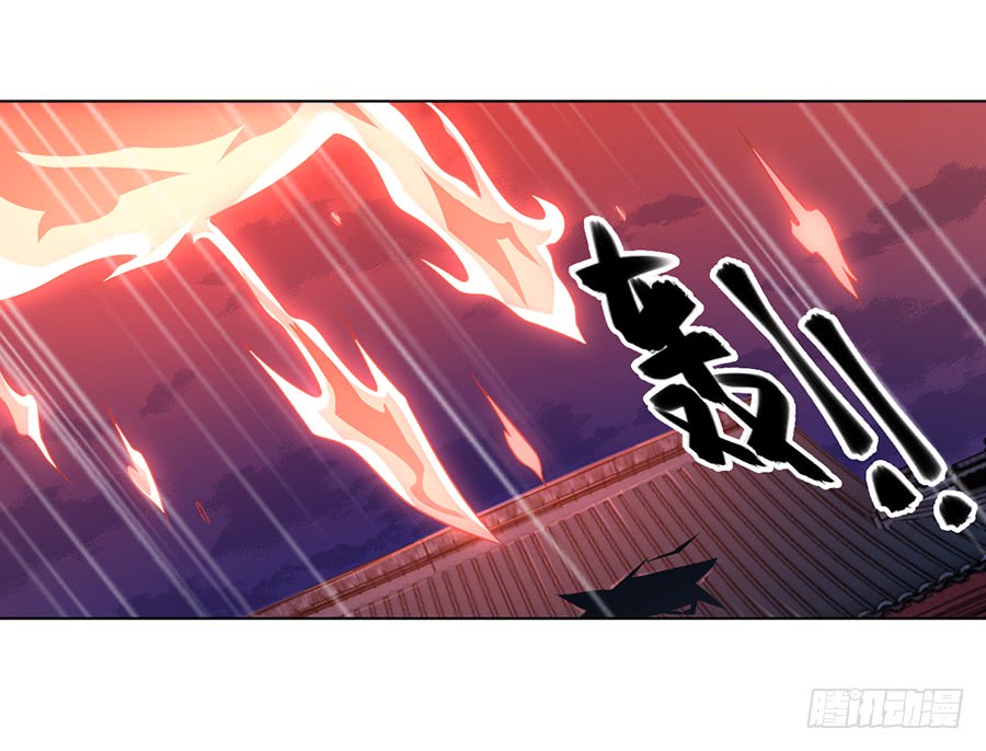 第61话 一人上门单挑15