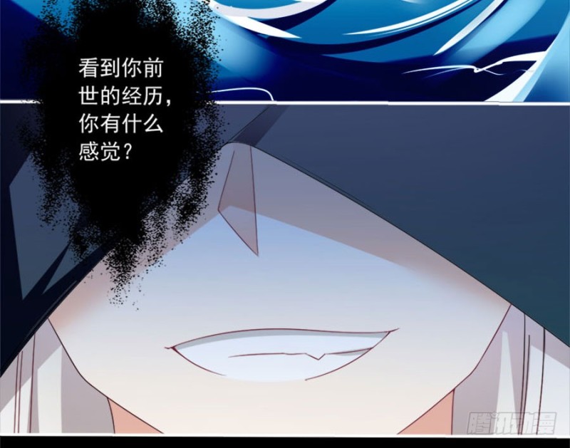 107.想起了关于你的一切45