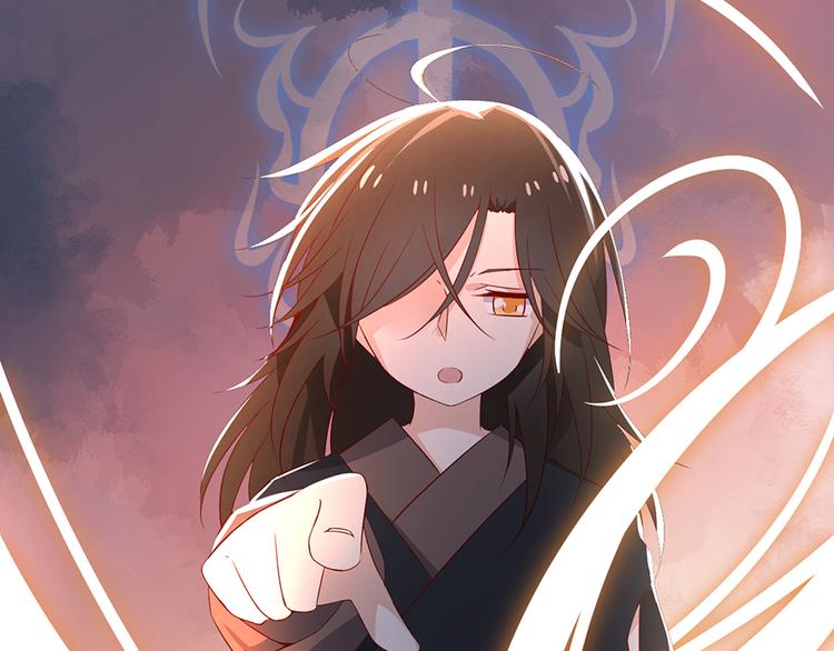 第8话 师徒二人的交心史（下）26