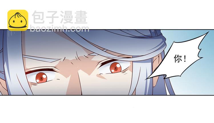 第18话 想要变强的决心（下）21