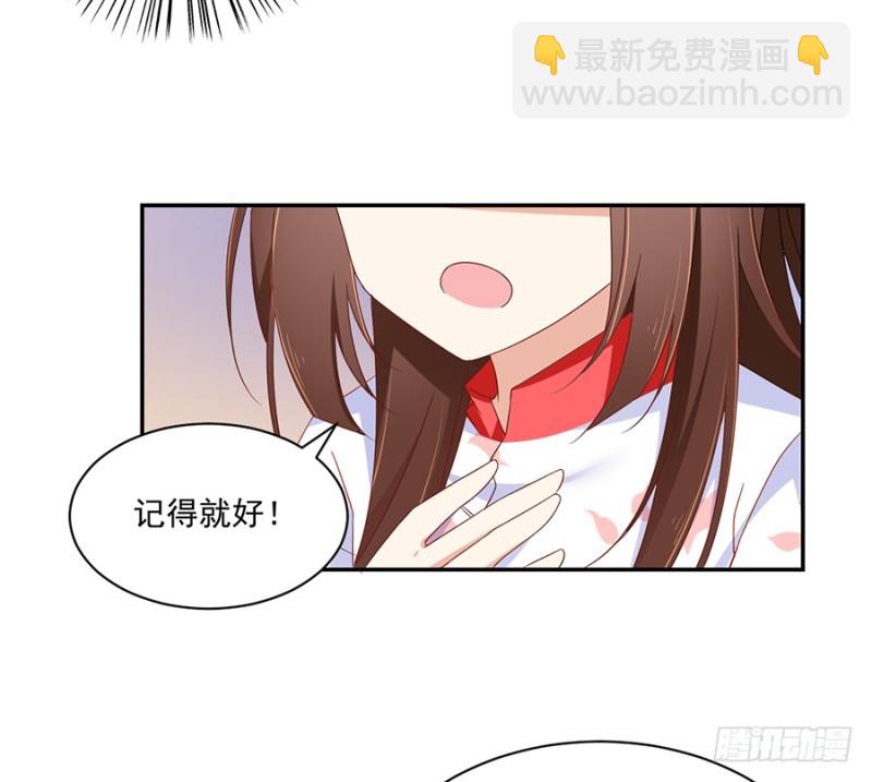 102.再遇危机7