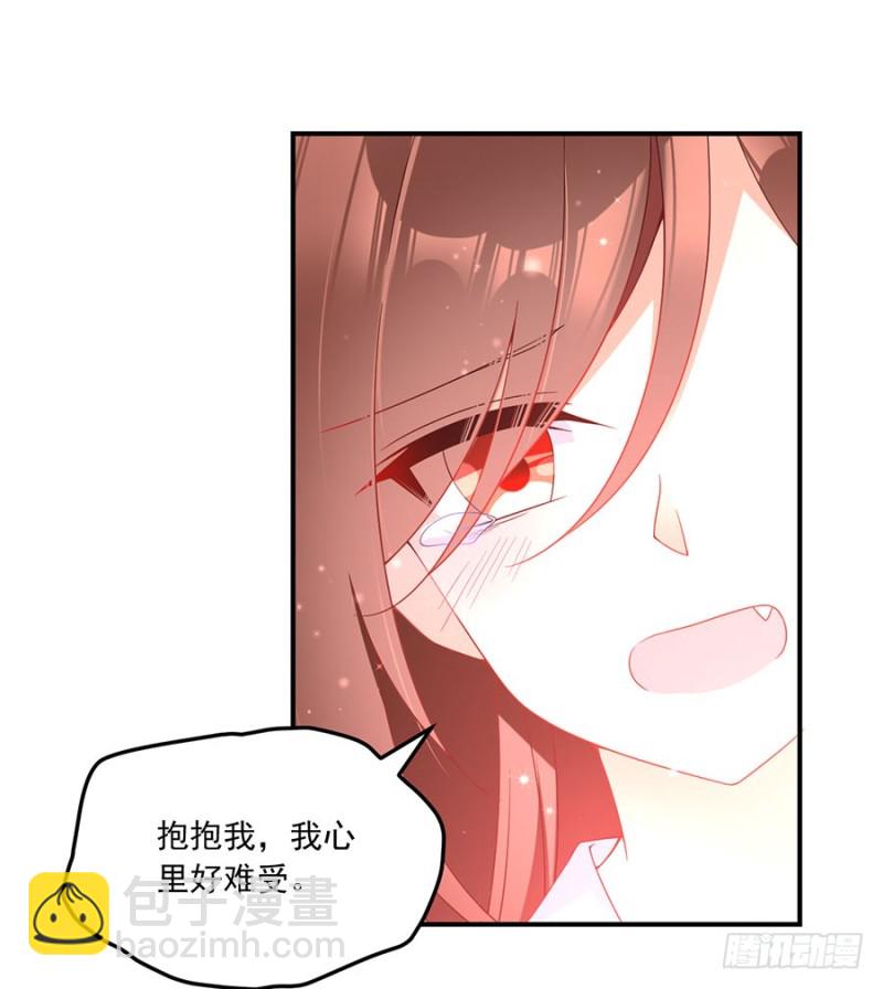 109.神魂和一22