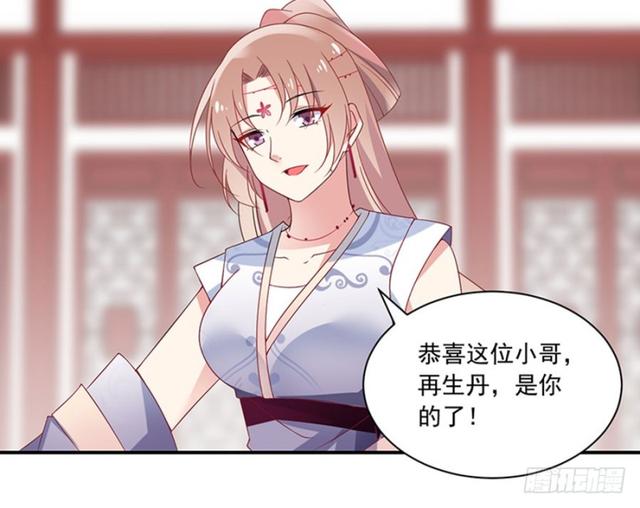 112.断指之痛3