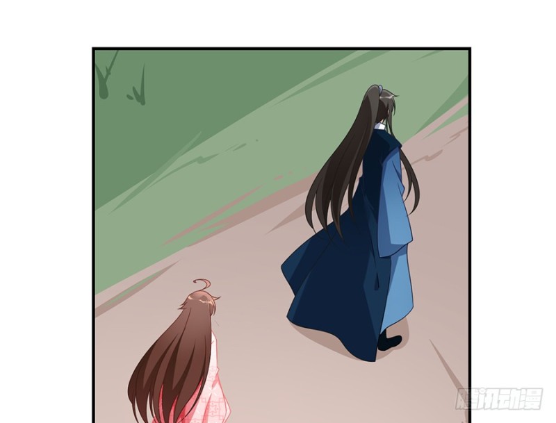 106.说喜欢我的师父33