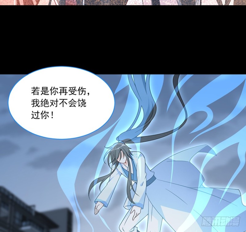 100.他是我徒弟！10