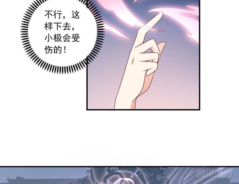 123.我好想你14