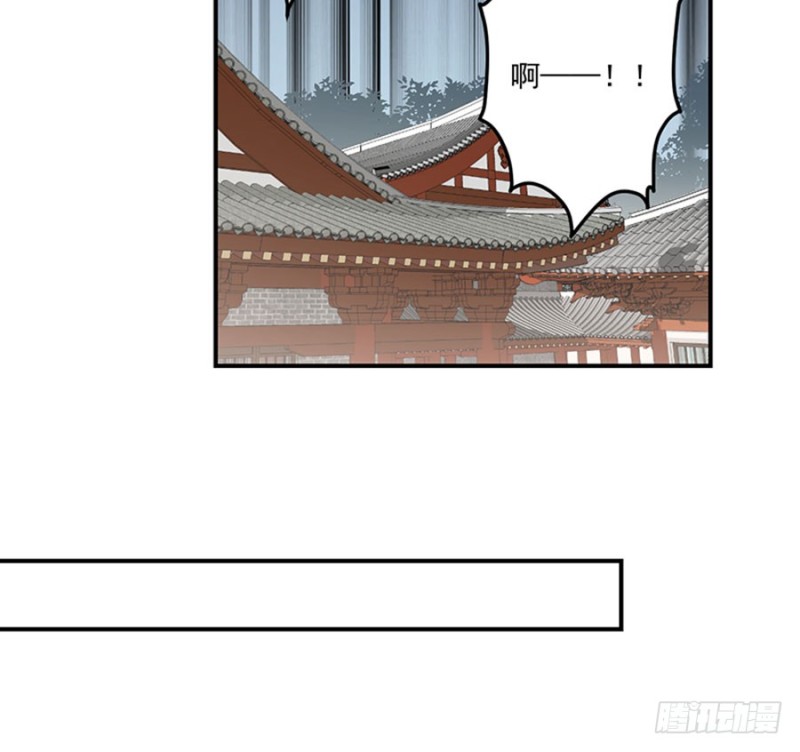 第119话 我就是得寸进尺34