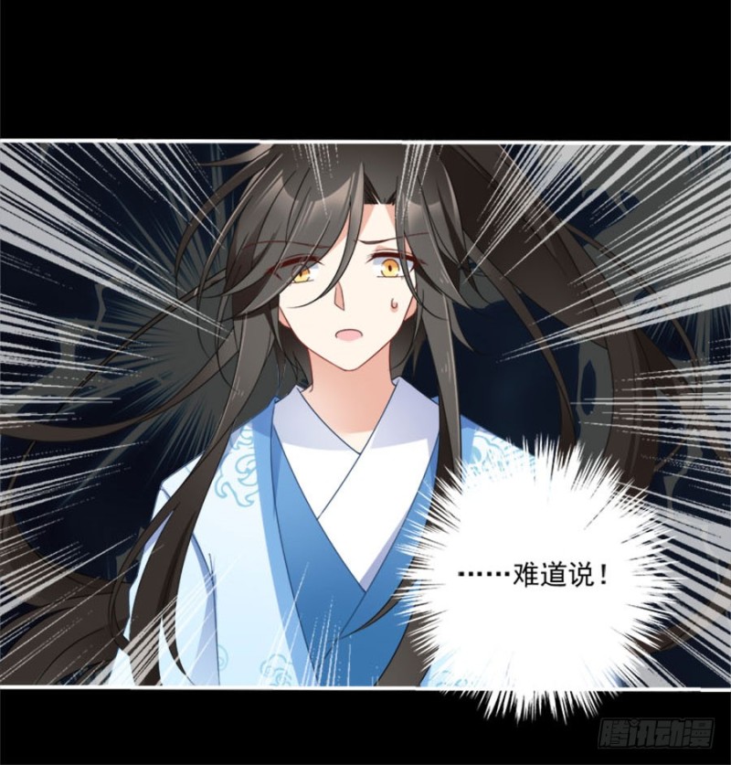 107.想起了关于你的一切47