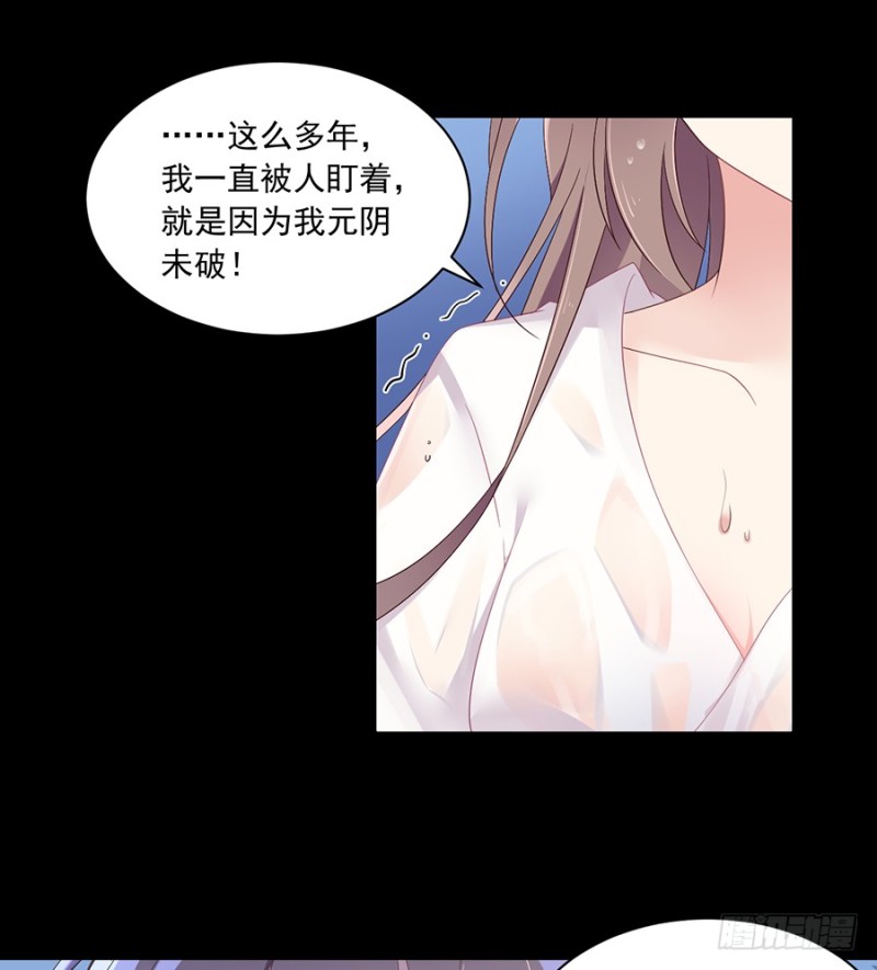 91.出乎意料的答案2