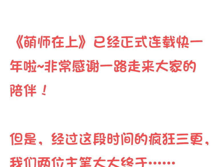 福利：国庆贺图4