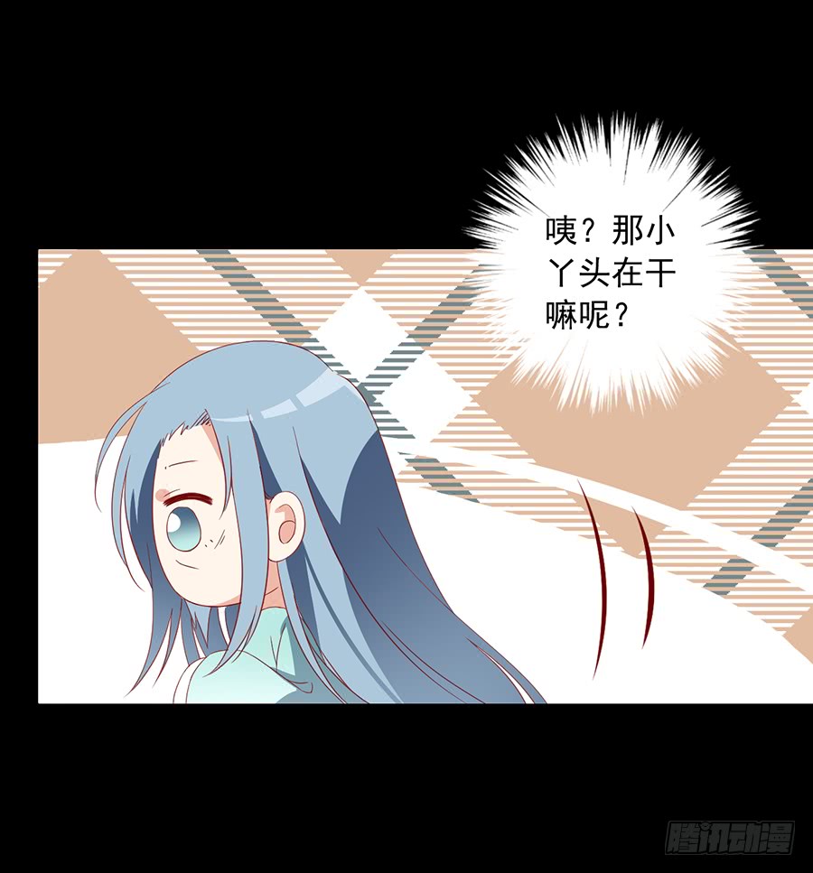 第30话 长生与人生23