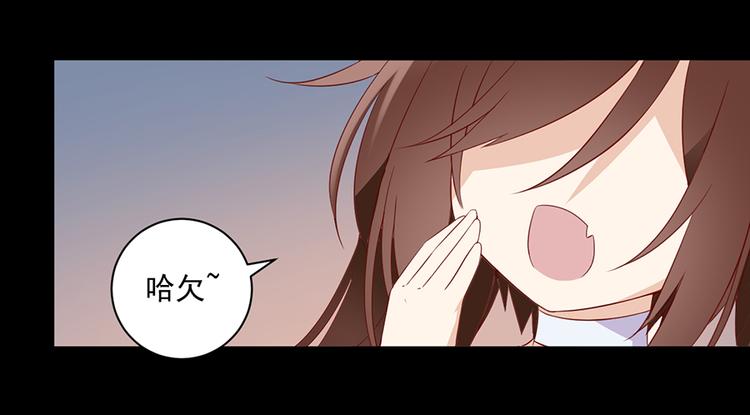第27话 逐渐明晰的心意5