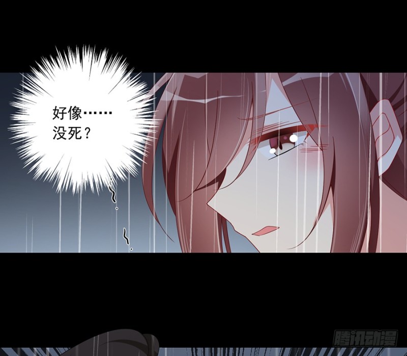 99.你是我的22