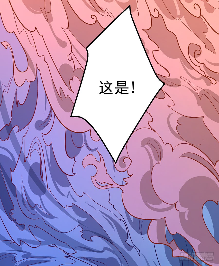 第31话 危机降临12