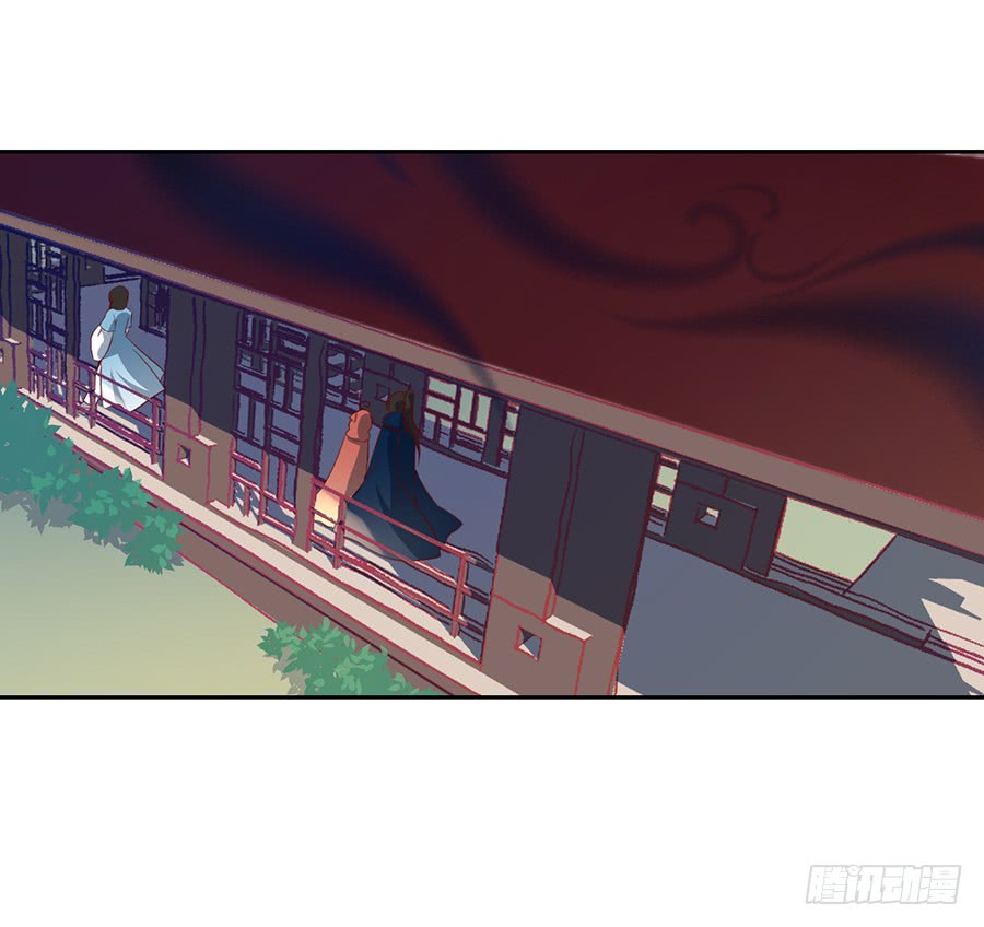 第29话 合欢果树7