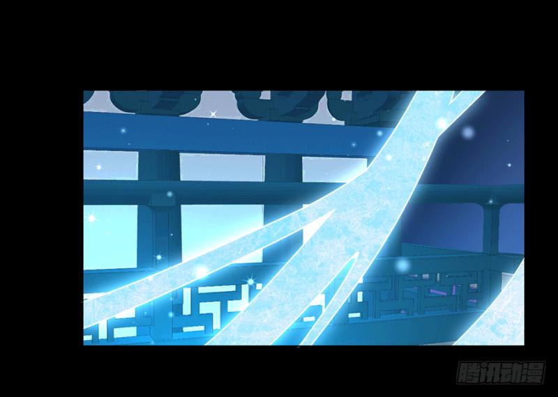 第48话 背锅的同心蚌22