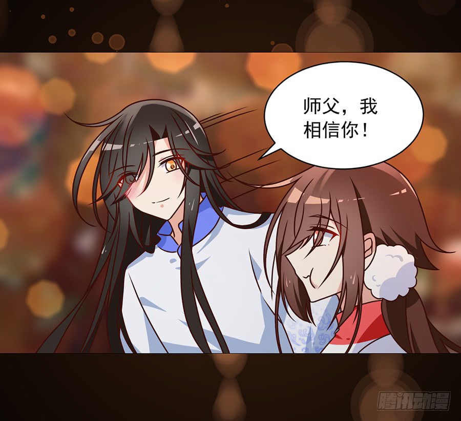 第71话 狗粮在脸上胡乱的拍27