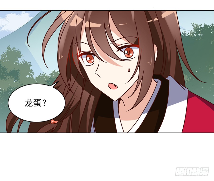 第50话 带他离开20