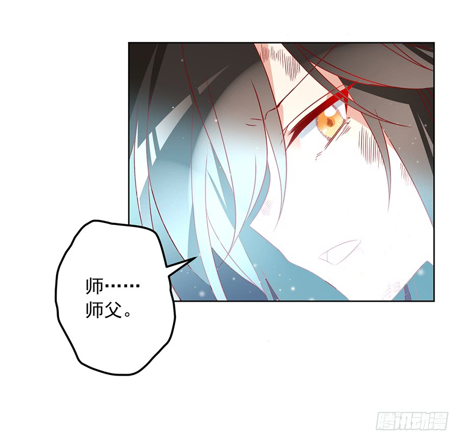 第36话 筑基的四九天劫46