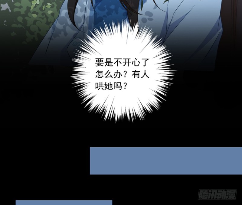 90.男主遭遇湿身PLAY20