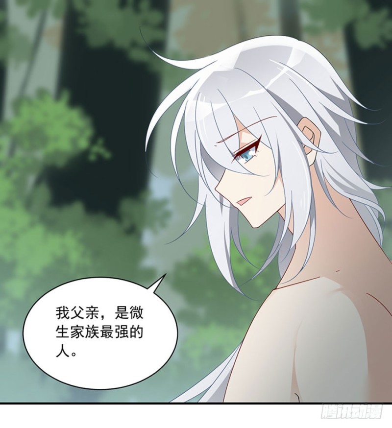 115.被诅咒的一家人2