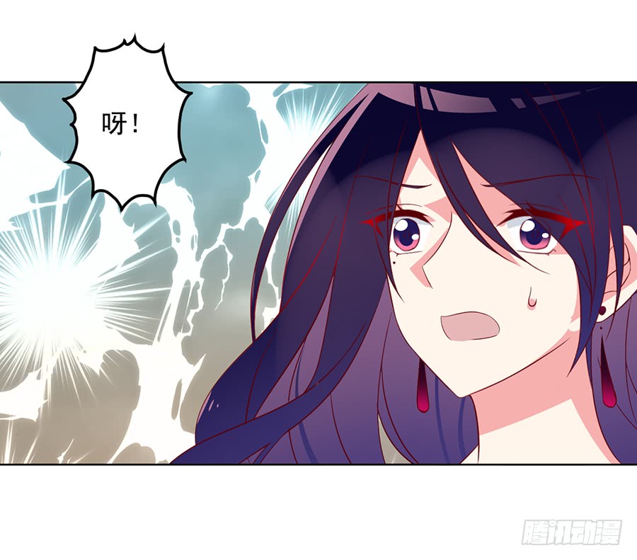 第36话 筑基的四九天劫44