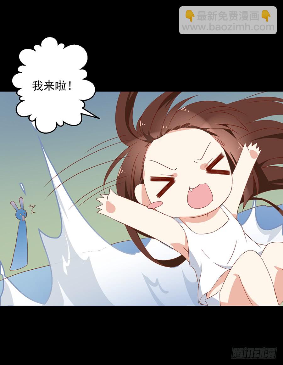 第30话 长生与人生13