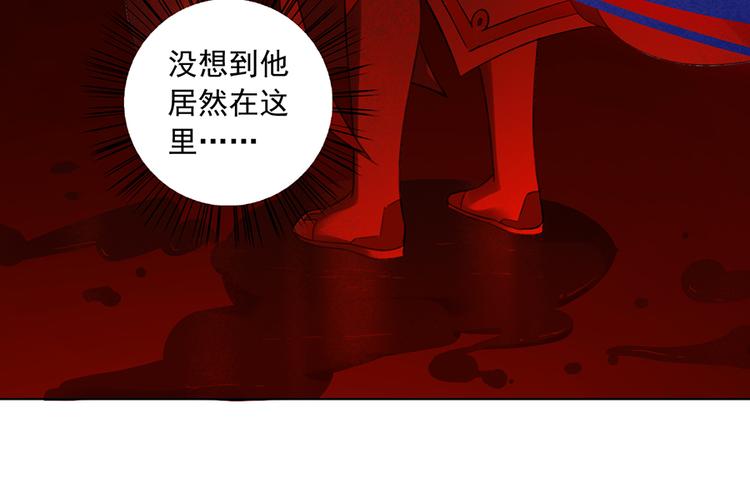 第12话 入门大比正式开始54