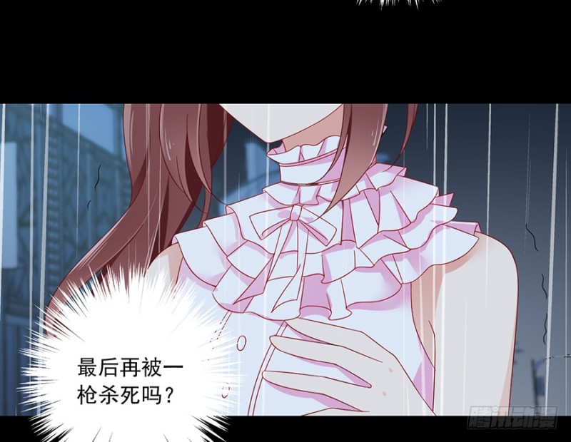 99.你是我的11