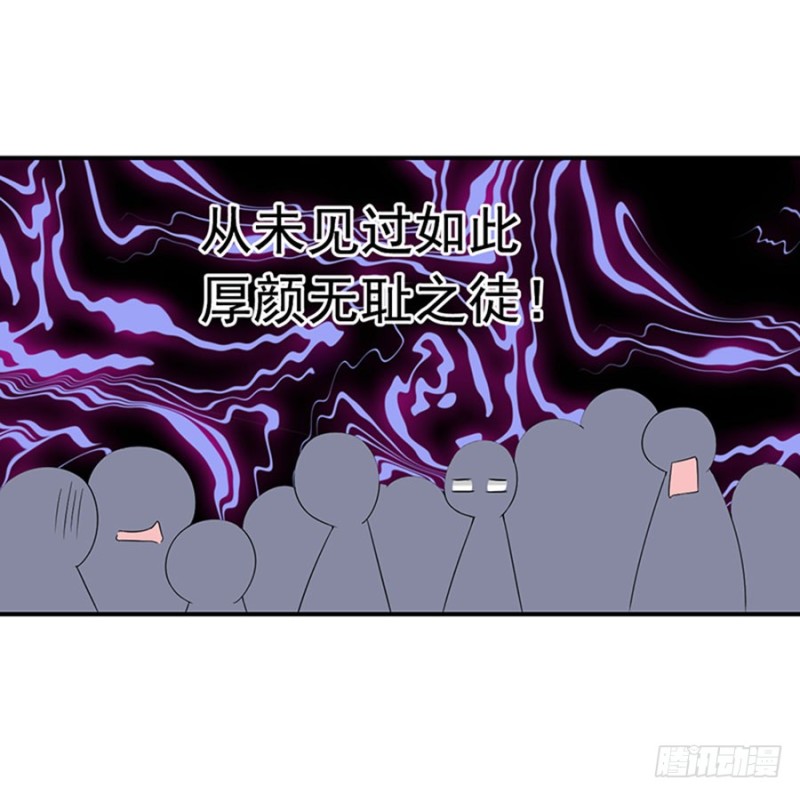120.强者之心9