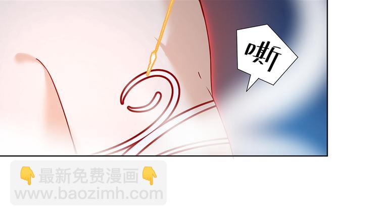 第18话 想要变强的决心（下）51