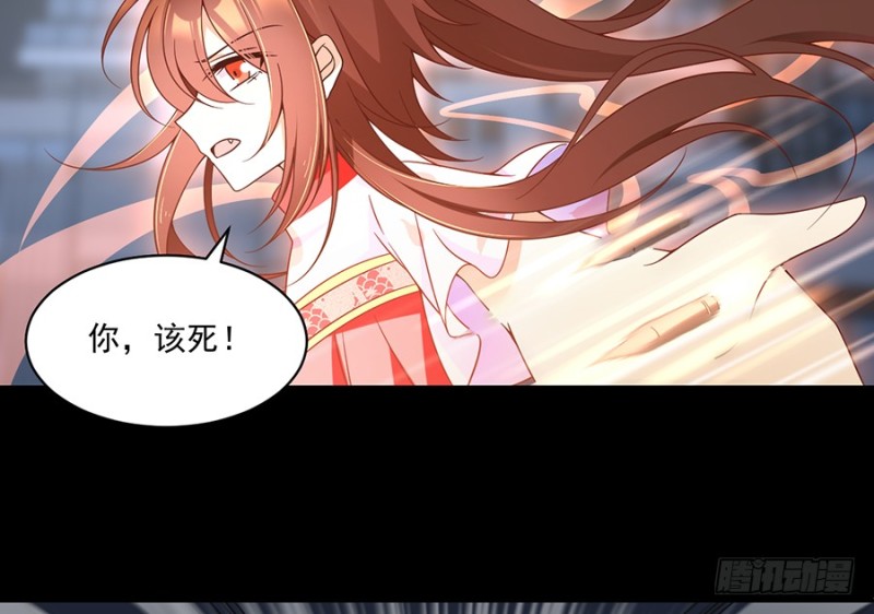 100.他是我徒弟！19