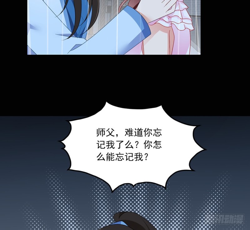 99.你是我的31