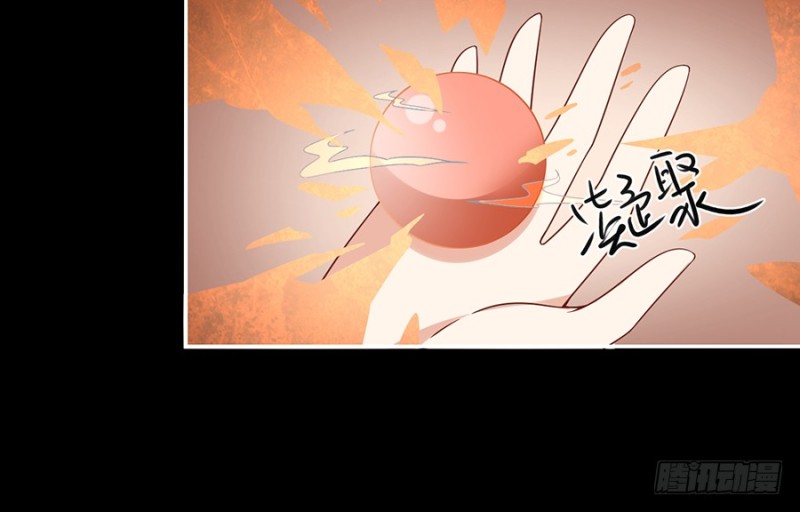 100.他是我徒弟！24