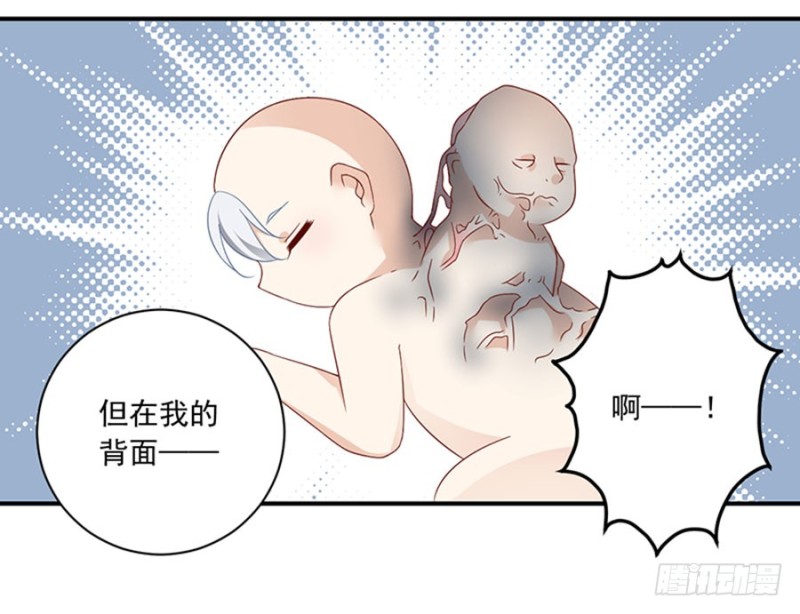 115.被诅咒的一家人11