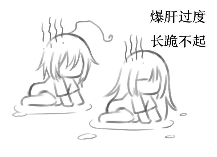 福利：国庆贺图6