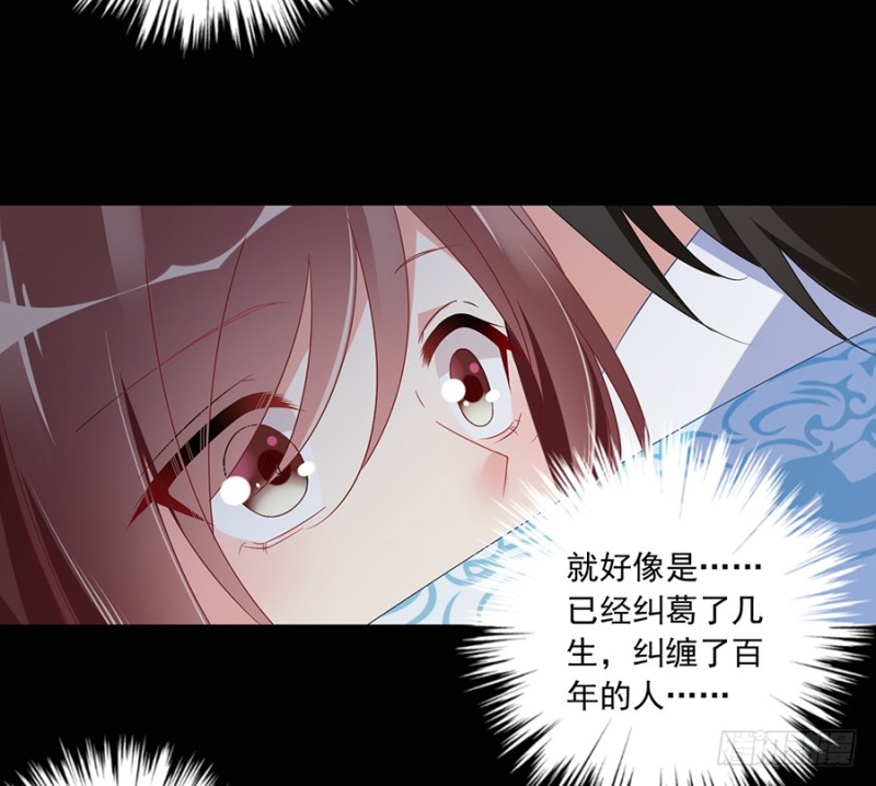 99.你是我的34