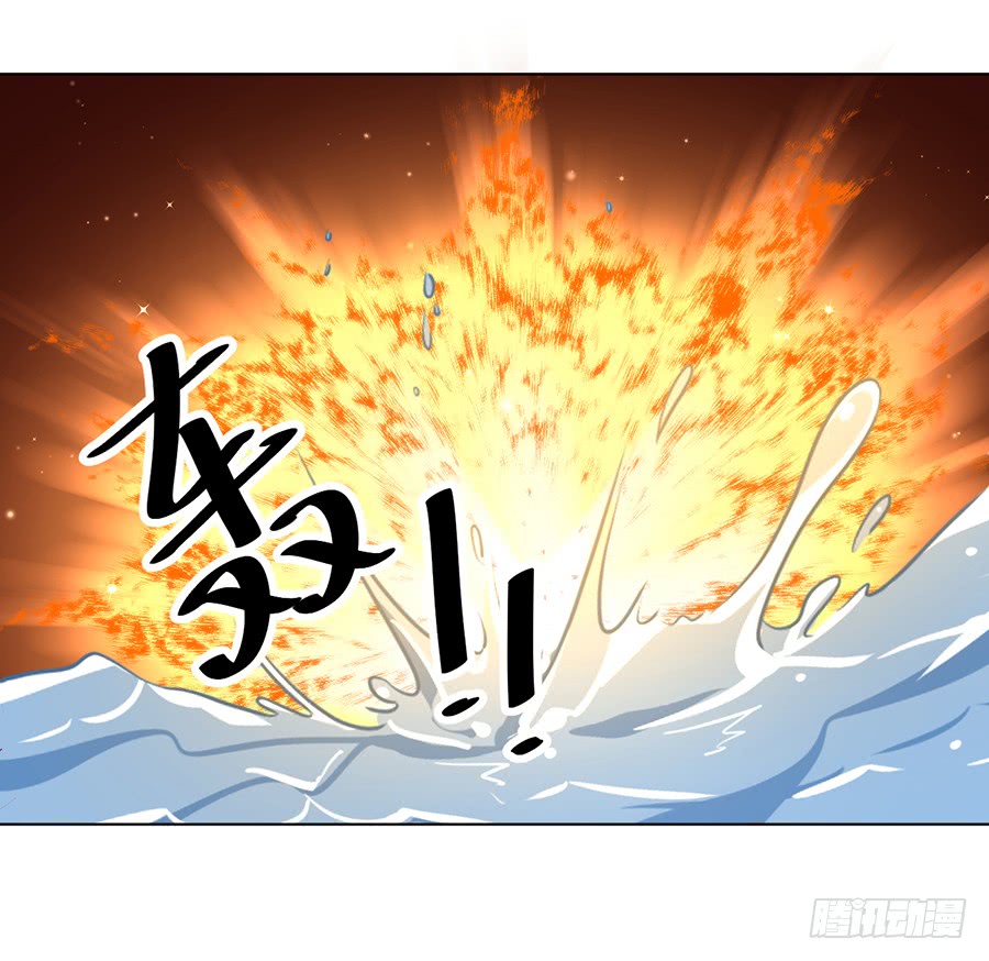 第52话 并肩作战26
