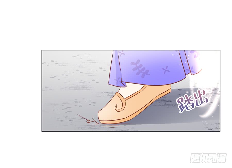 第40话 夜沉渊的执念9