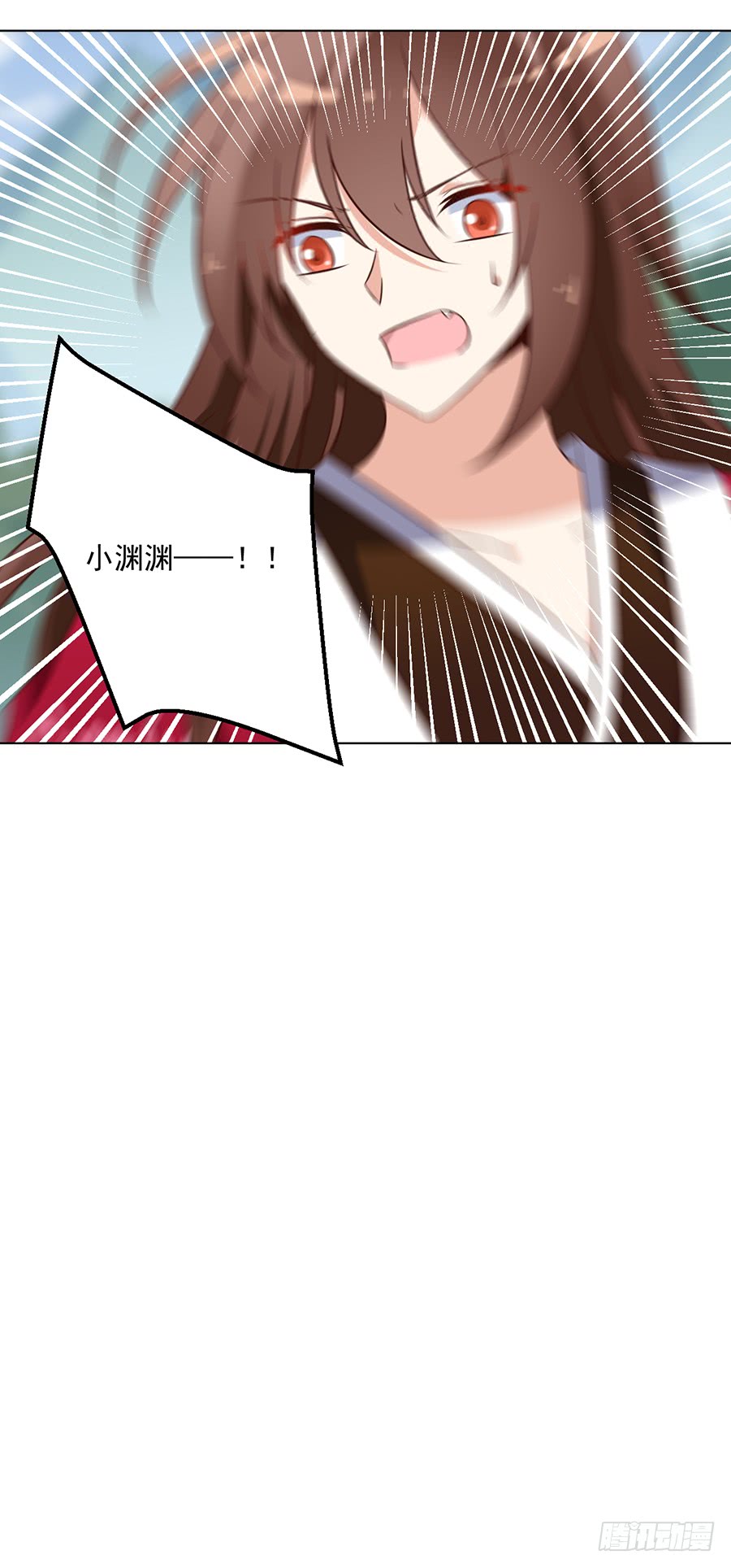 第52话 并肩作战34